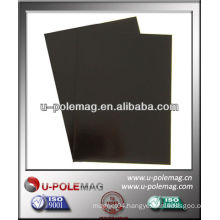 A4x0.5mm Rubber Magnet Sheet